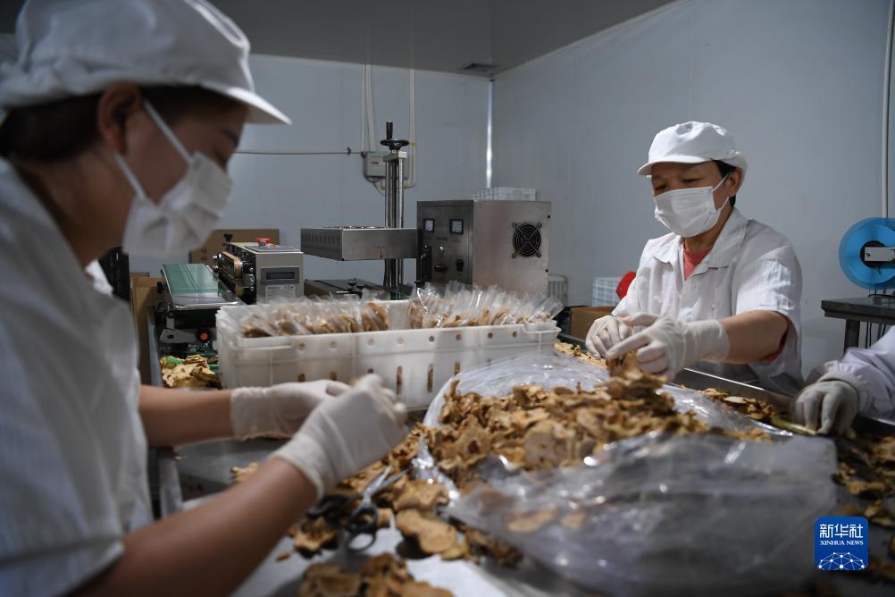 北京 百老汇